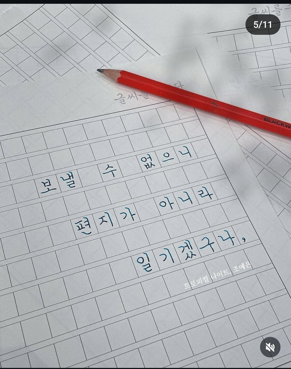 카스 (@castel6405) on Twitter photo 