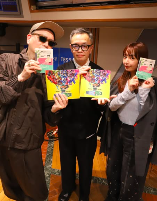 ysak0406's tweet photo. 昨日の #ファレル・ウィリアムス 特集、9時台では宇多丸さんがファレル／ネプチューンズのプロデュース作品からお気に入りの3曲を紹介しています。さすがの選曲と解説、こちらも併せてぜひ！

アフター６ジャンクション２ (2) | TBSラジオ | 2025/04/16/水  21:00- https://t.co/C6Fubuct1d #utamaru😎 https://t.co/UE9ACSyoaq