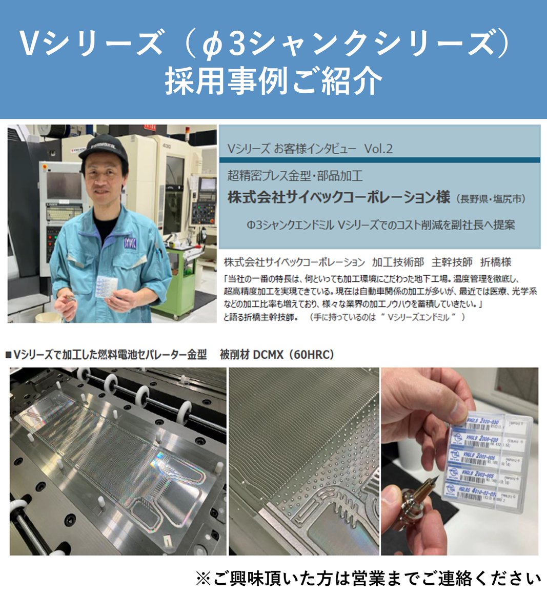 銀鳥産業 ぺたぺたシールでおけいこ すうじ 484-032 1セット（10