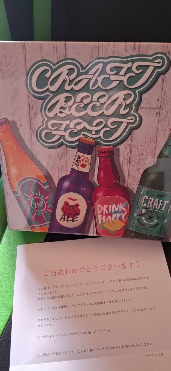 露伴@🐟魚民 tweet media