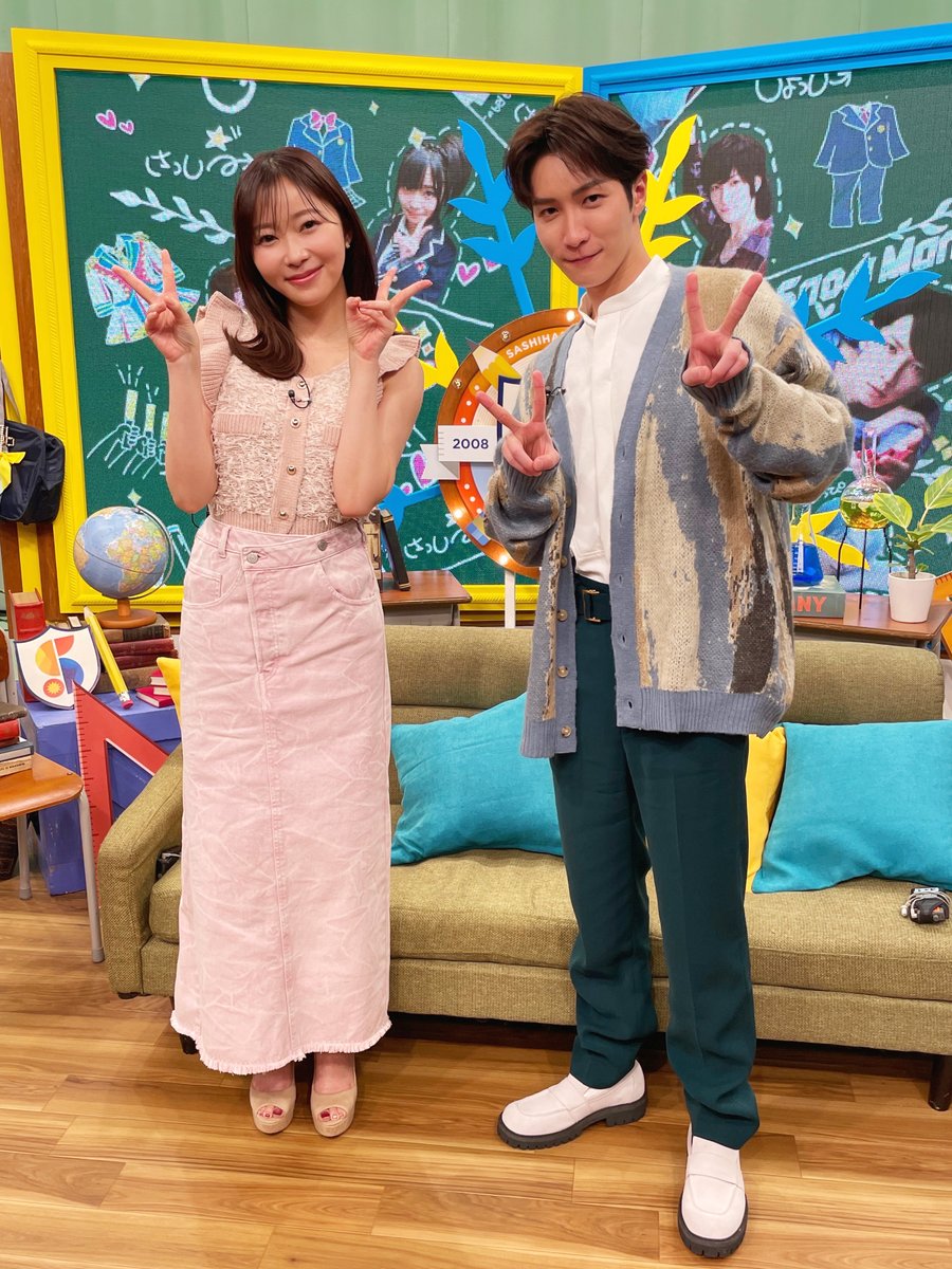 アップル🍎 on X