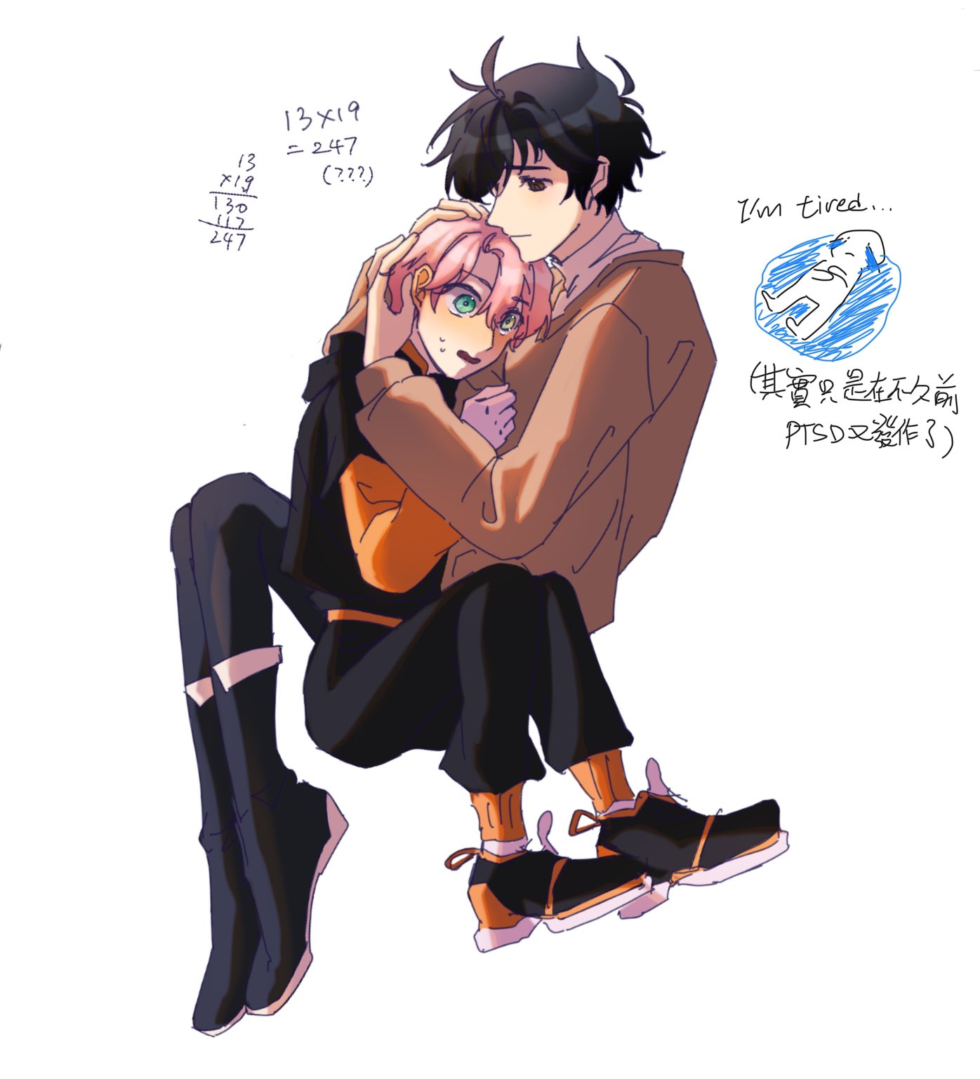 たなりおちゃん🌸 on X: 