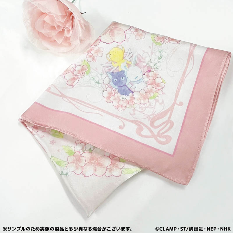 CCさくらグッズ情報 on X: CCさくらグッズ情報 on X: