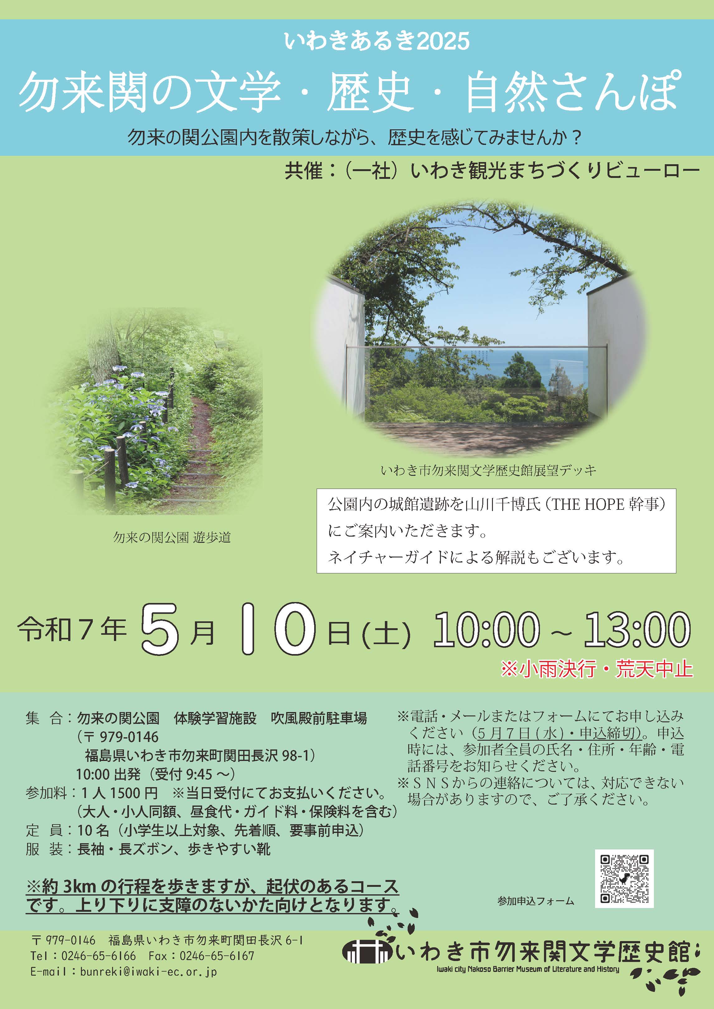 沙石集 上巻 (岩波文庫 黄 135-1) | 無住, 筑土 鈴寛 |本 | 通販