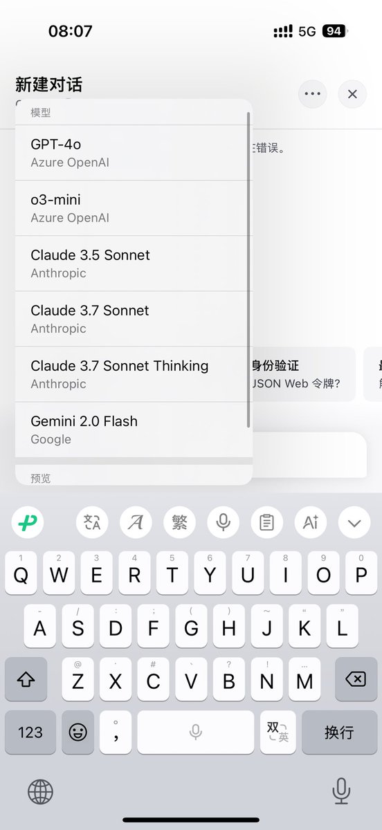 𝗦𝘁𝗲𝘃𝗲 𝕏 tweet media