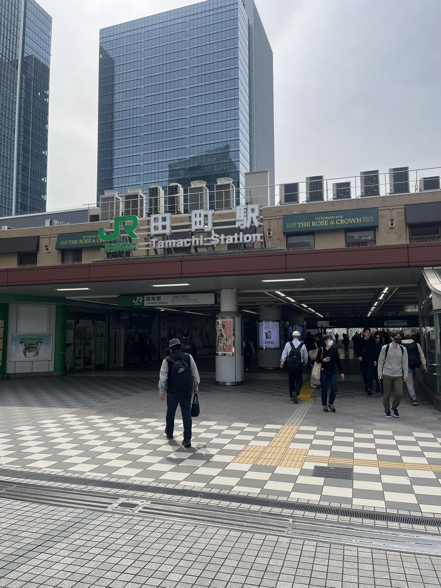 今日は最終出社日🚶‍➡️
スーツ着るのも最後かなあ