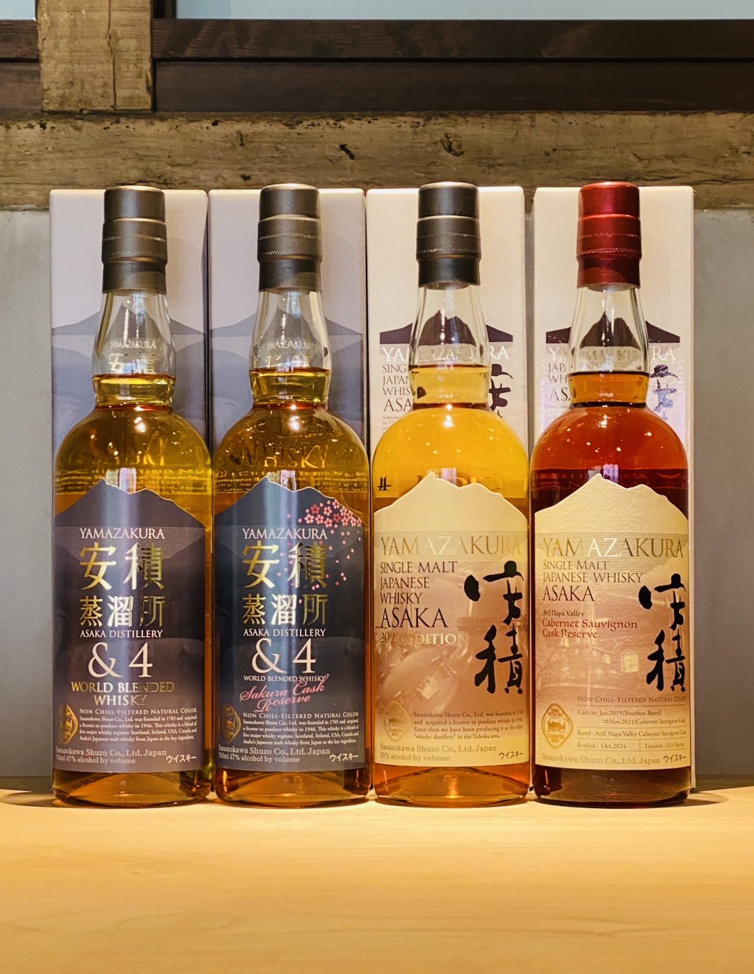 安積蒸溜所□ASAKA DISTILLERY (@AsakaDistillery) / X 安積蒸溜所□ASAKA DISTILLERY (@AsakaDistillery) / X