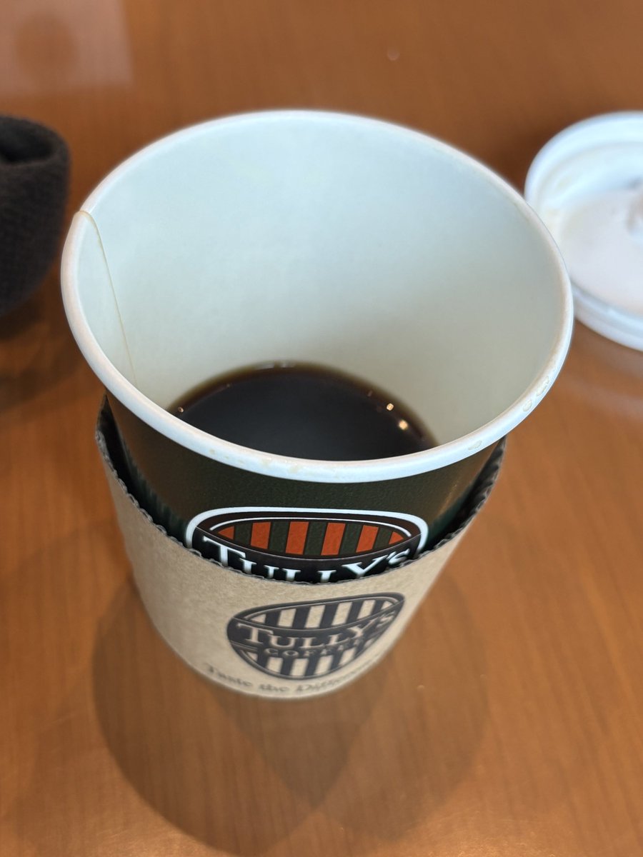 朝のコーヒー☕️やめられない