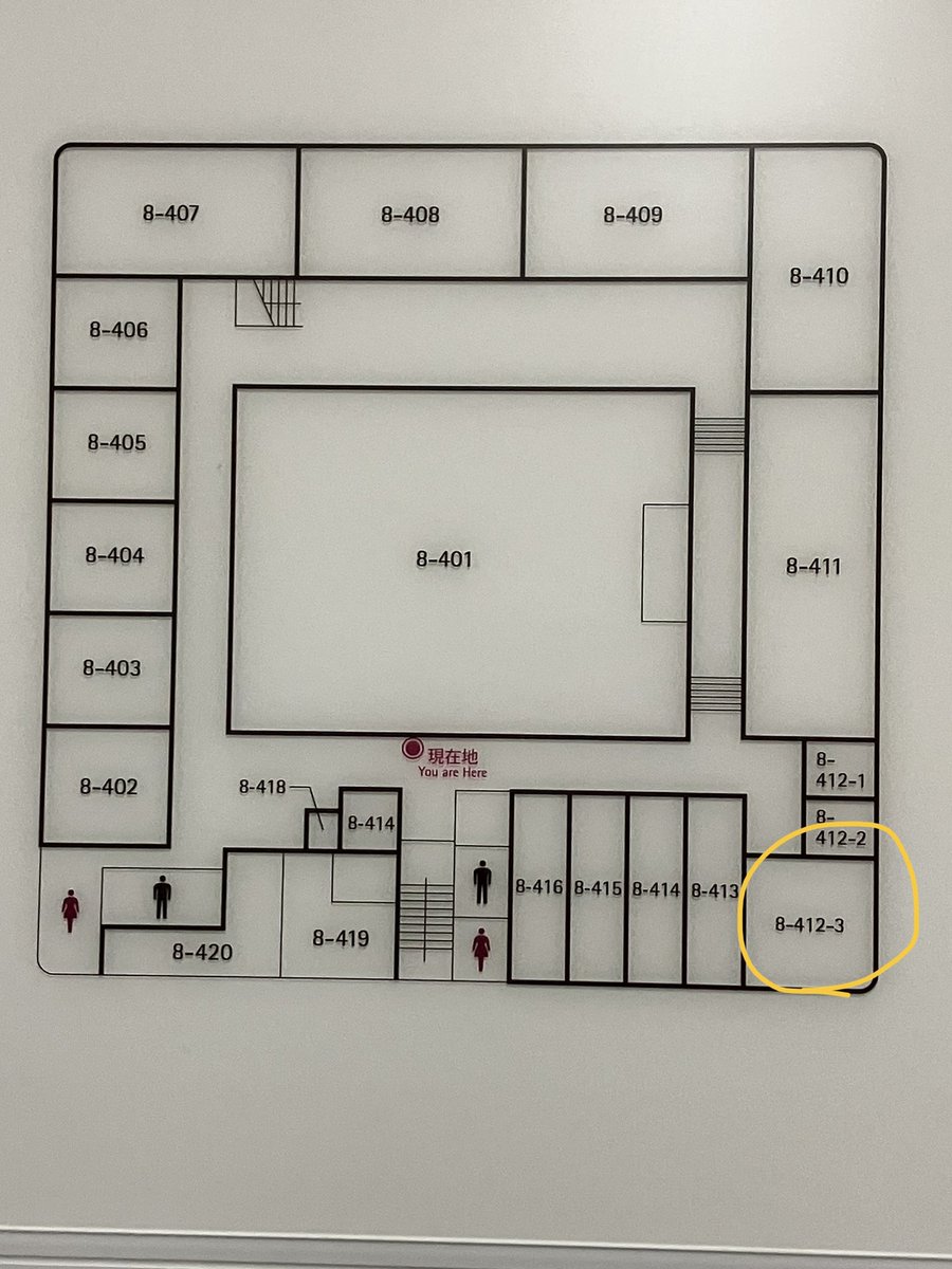 今日は17:30~19:30まで今年度最初のプロジェクトミーティングを実施します！
場所は8号館4階のプロジェクト室5です(トイレがある方の階段登って右手です)
飲み物やお菓子も準備して待ってますので、プロジェクト加入を悩んでいる方もぜひ参加してくださいね✨