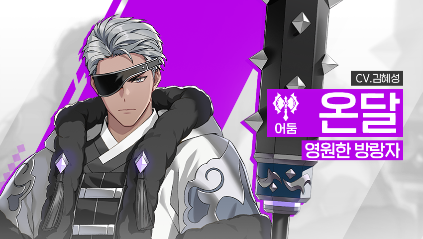 성우 김혜성|게임성우|애니메이션성우|韓国声優|VoiceActor tweet media