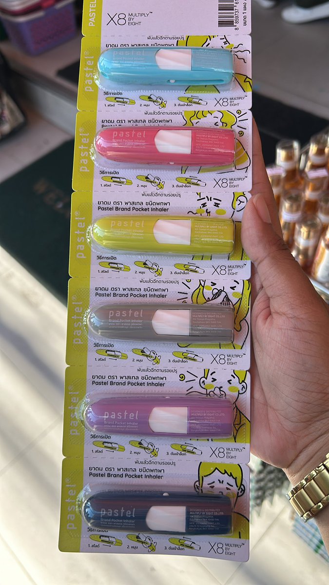 dea tweet media