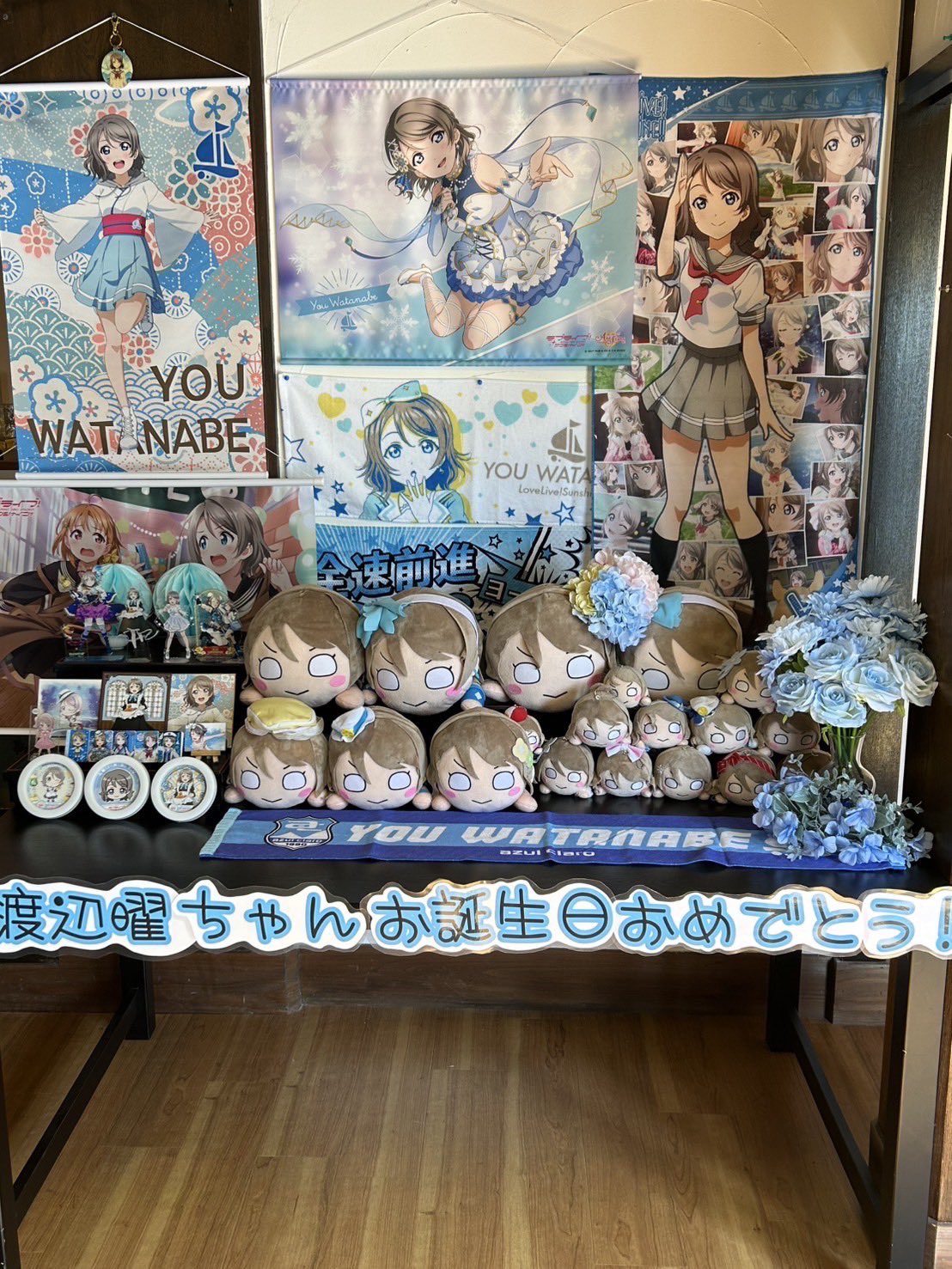 【誕生日限定】ラブライブサンシャイン　あわしまマリンパーク渡辺曜 あわしまマリンパークより、渡辺 曜ちゃん バースデーイベント