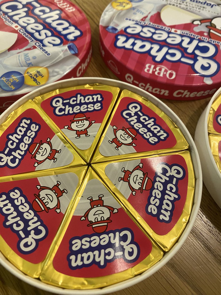 ベトナムで売ってる Qちゃんチーズです！ デザインかわいい！ 食べたい