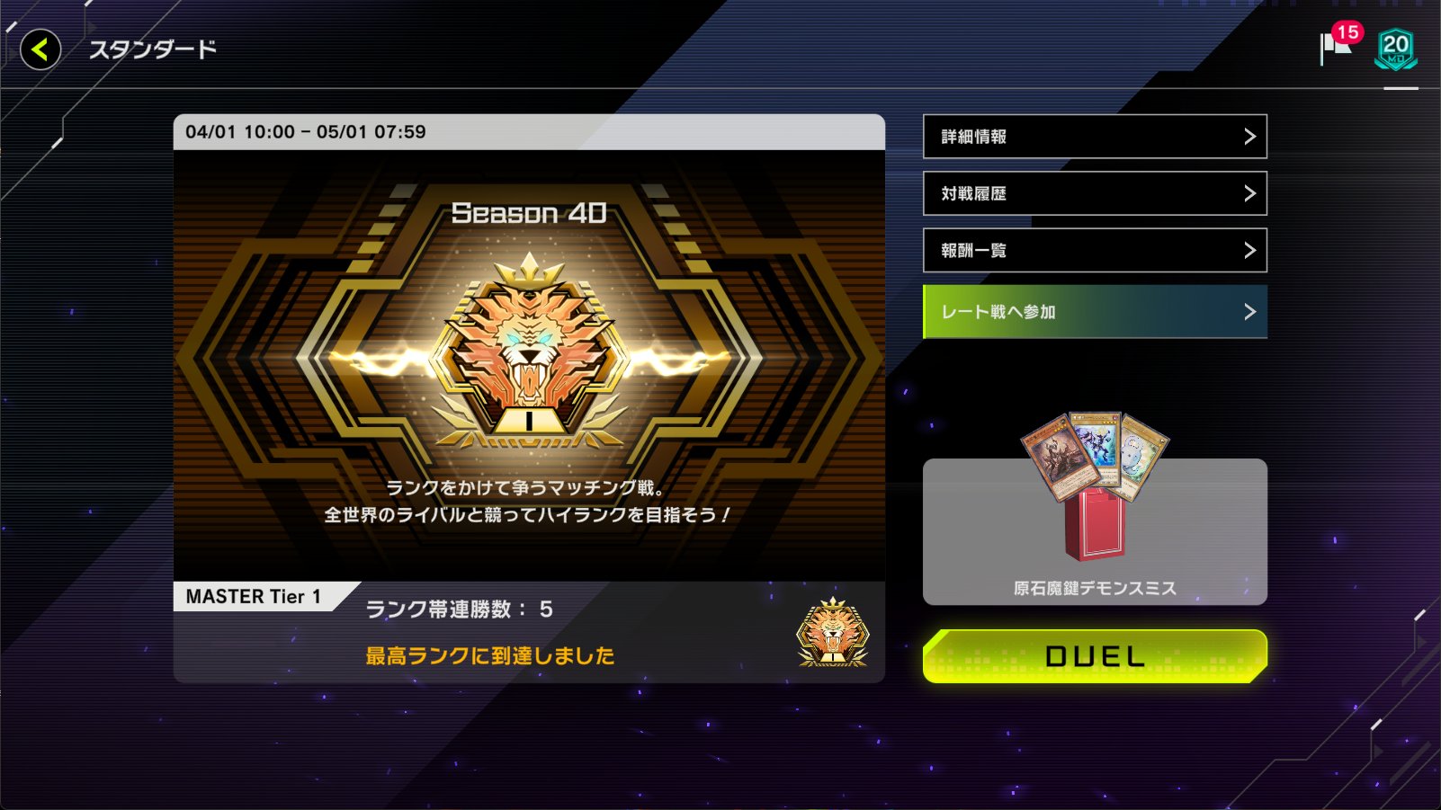 かざもり on X: かざもり on X: