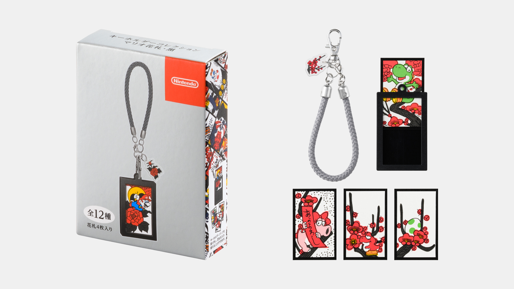 今季一番 Nintendo TOKYO/OSAKA/KYOTO on X:  キーホルダー・アクリルキーホルダー