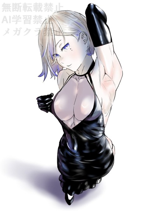 skeb納品いたしました。ご依頼、誠にありがとうございました! 