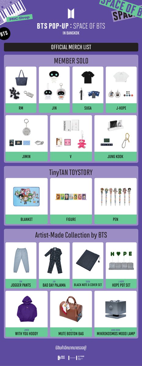 KPOPMERCH POP-UP tweet media