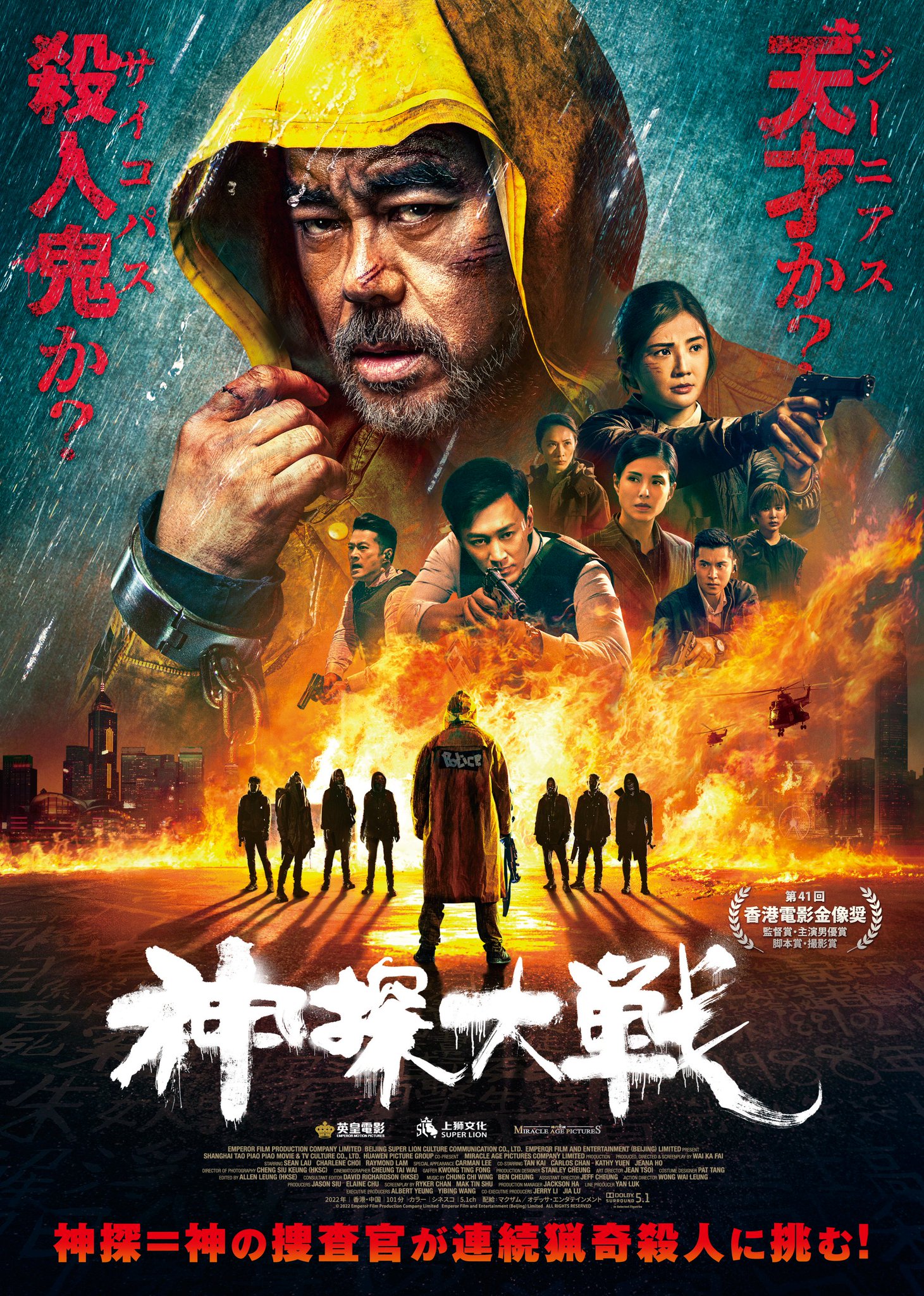 新文芸坐 on X: 新文芸坐 on X: