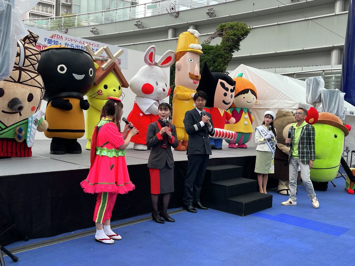 イベントレポート］ 先週末は名古屋のオアシス21で「第11回日本各地の