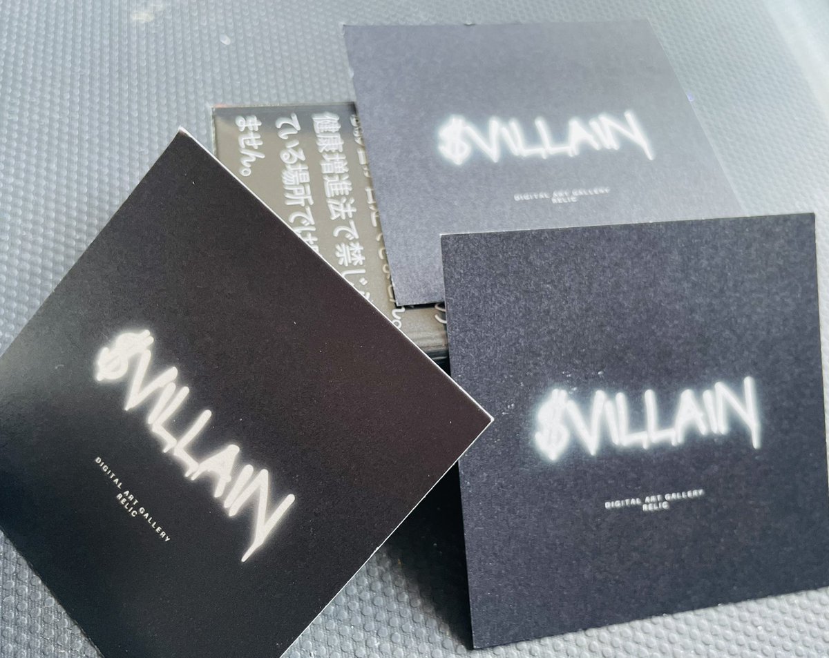 GM☀️

4T1X6
#着て稼ぐ
#villain 
<a href="/0xMAvillain/">$villain</a>
$PPP 🐙

old mining machineの結果！
0 $PPPを獲得！
+0ポイント獲得！

今すぐマイニングする🐙
discord.gg/PGWP8gztzM