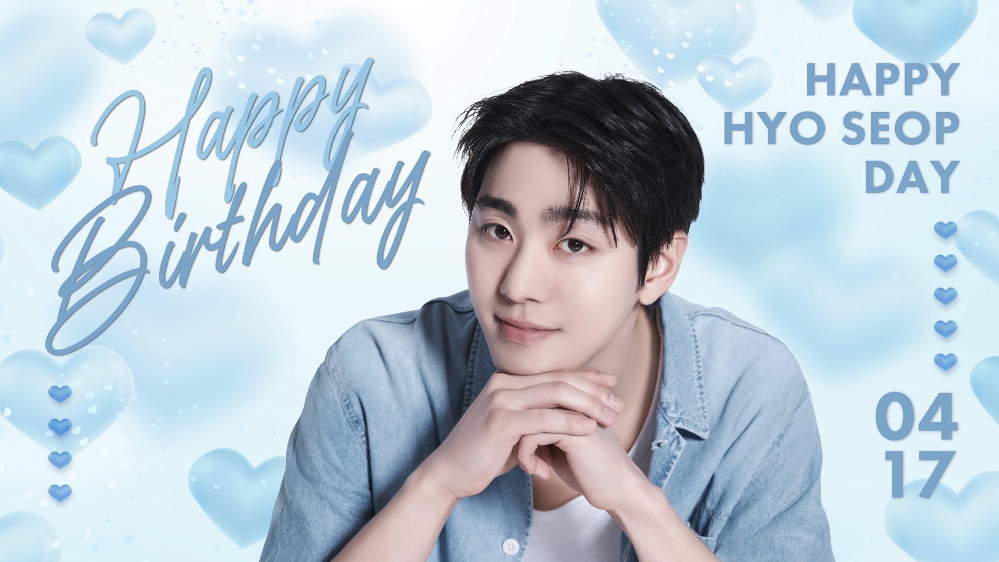 AHNHYOSEOP Japan Official on X: AHNHYOSEOP Japan Official on X: