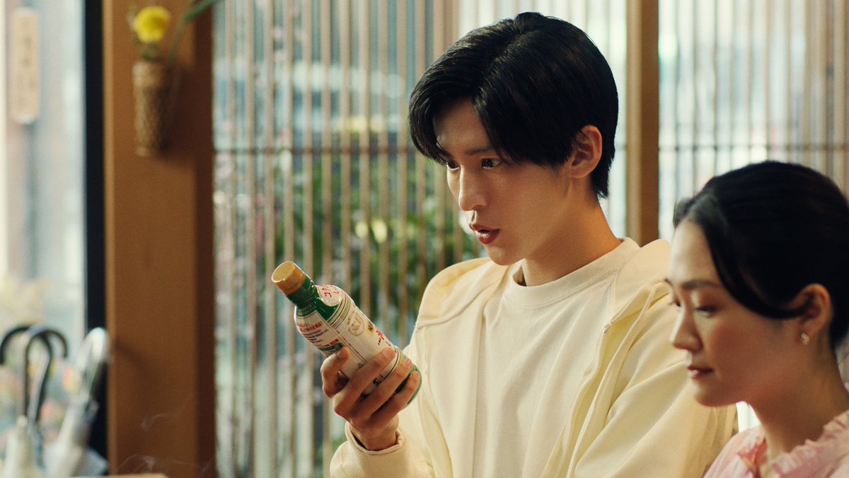 Snow Man目黒蓮「キッコーマンしょうゆ」 新CMは定食屋編🖤 17日