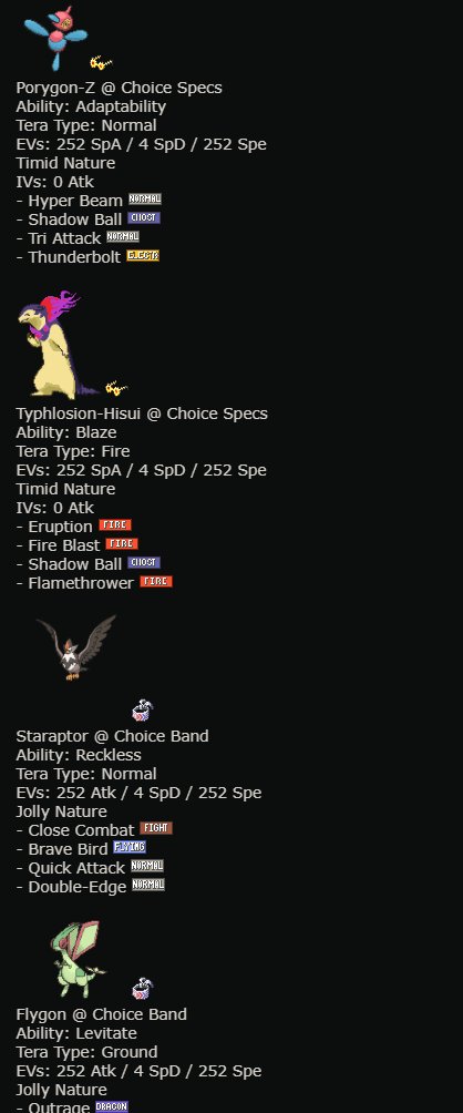 Pokémon Showdown tweet media