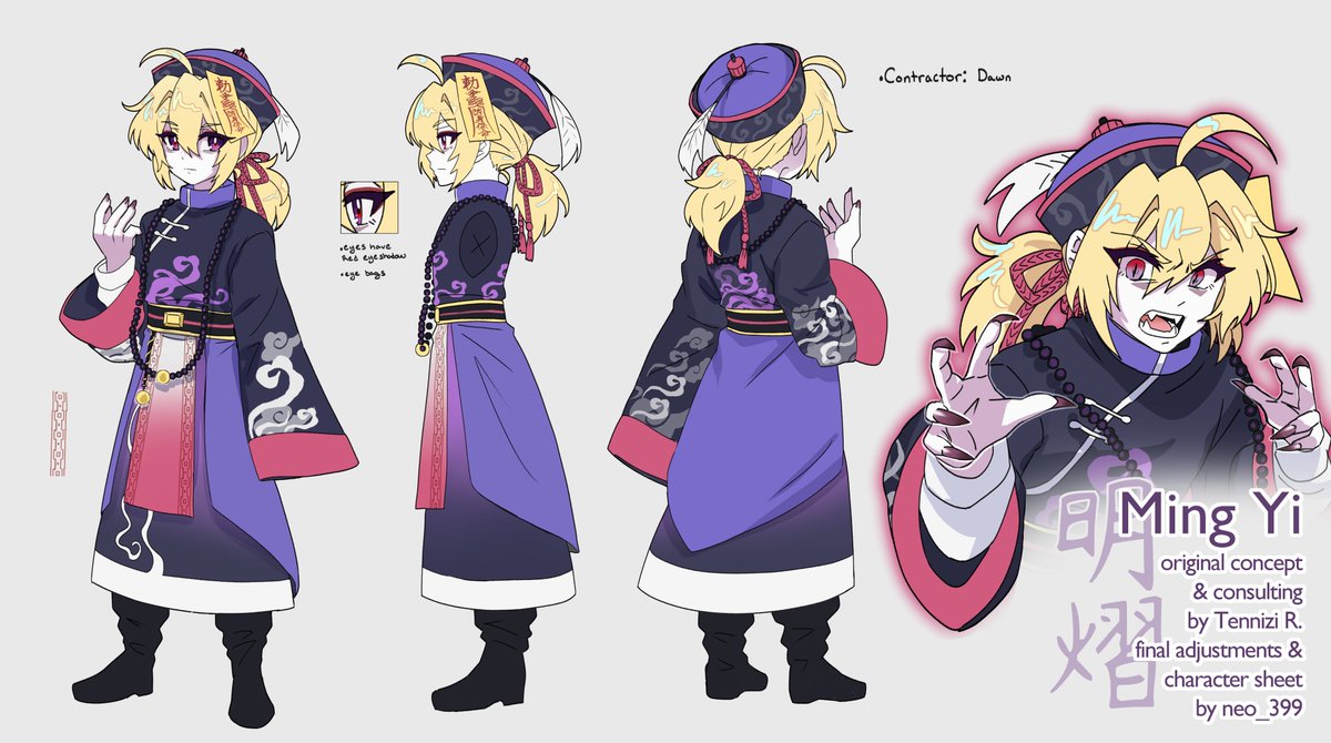 Character sheet for Ming Yi☯️