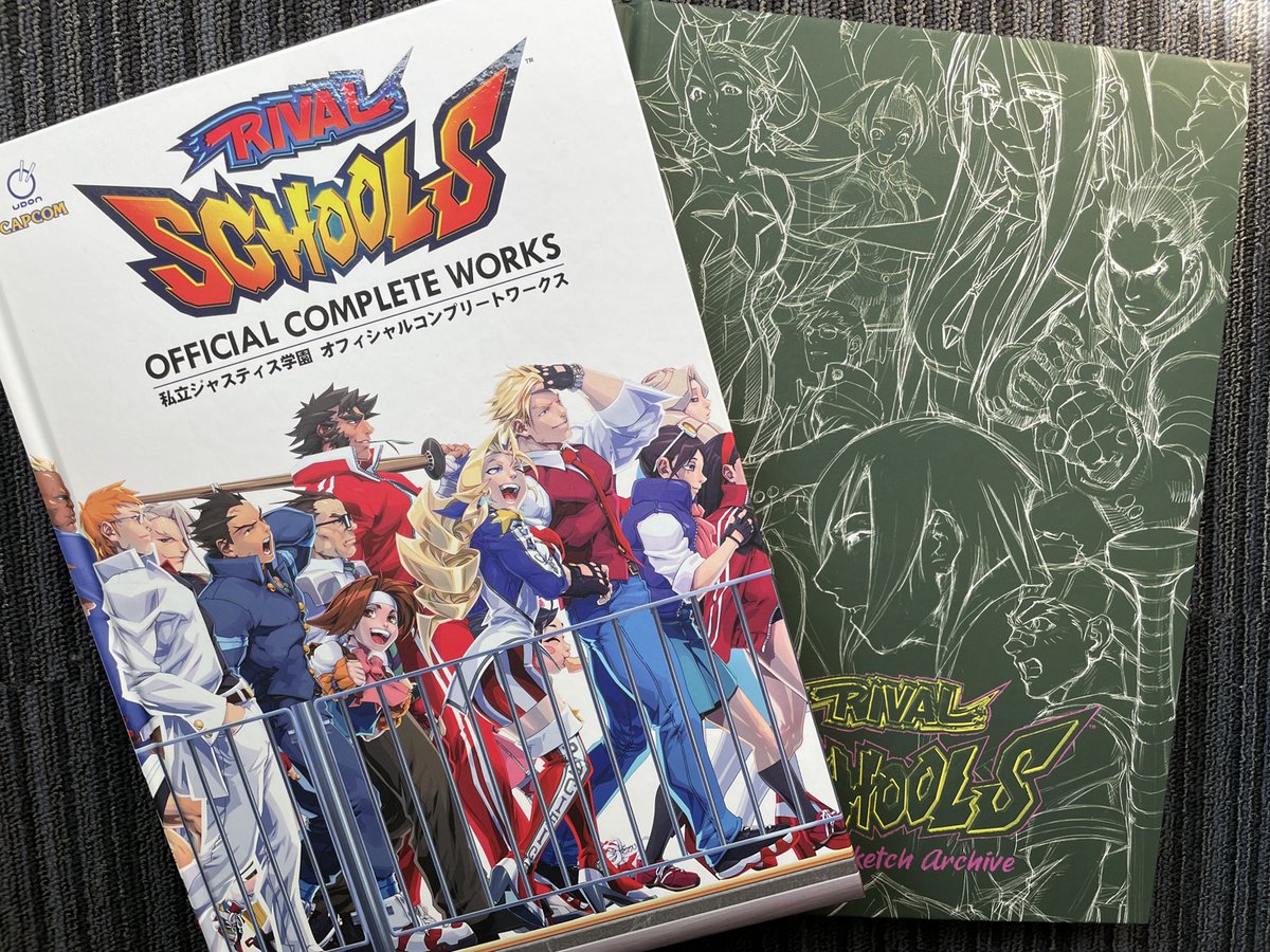 送料無料 私立ジャスティス学園 販促用B2ポスター カプコン 希少 店頭用 私立 ジャスティス学園 販促ポスター - メルカリ