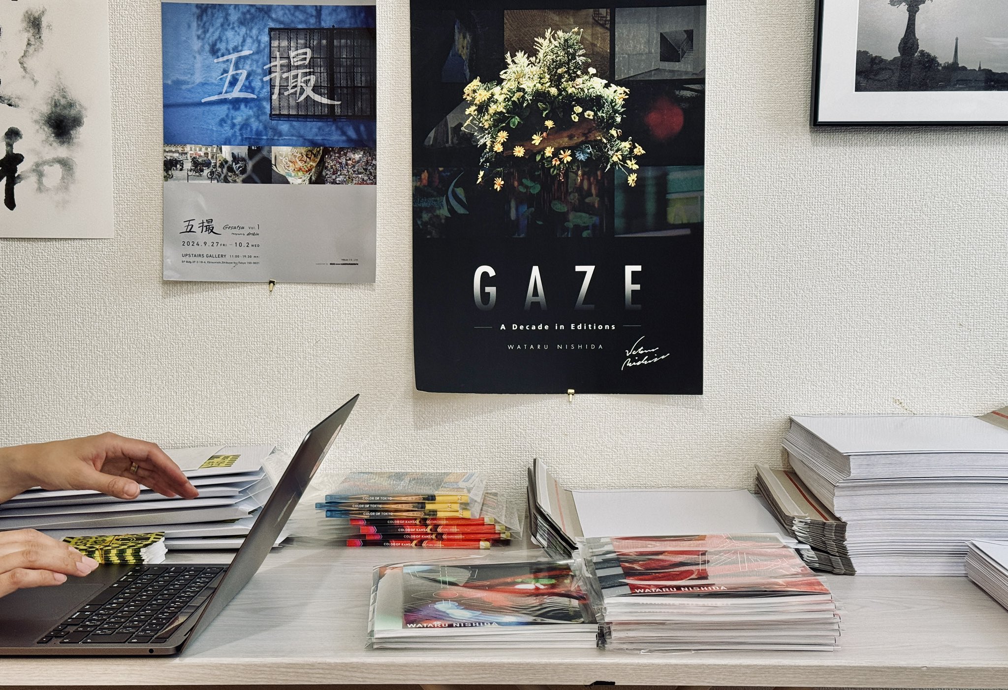 西田航 写真集 GAZE vol. 1〜8（Wataru Nishida / 西田航 | 目