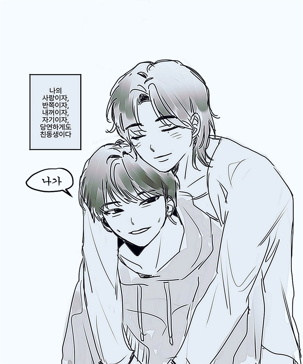 🪦1분 tweet media