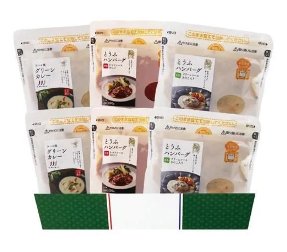 みつせ鶏DELIセット カーネーション付💐 
母の日数量限定【常温】

手間いらずで本格派！温めるだけ！

創業300年「庄分酢」グリーンカレーや
ヘルシーなとうふハンバーグなど
計3種の贅沢セットです🍽️✨

日頃の感謝の気持ちを込めて
みつせ鶏の美味しい贈り物はいかがですか？🎁