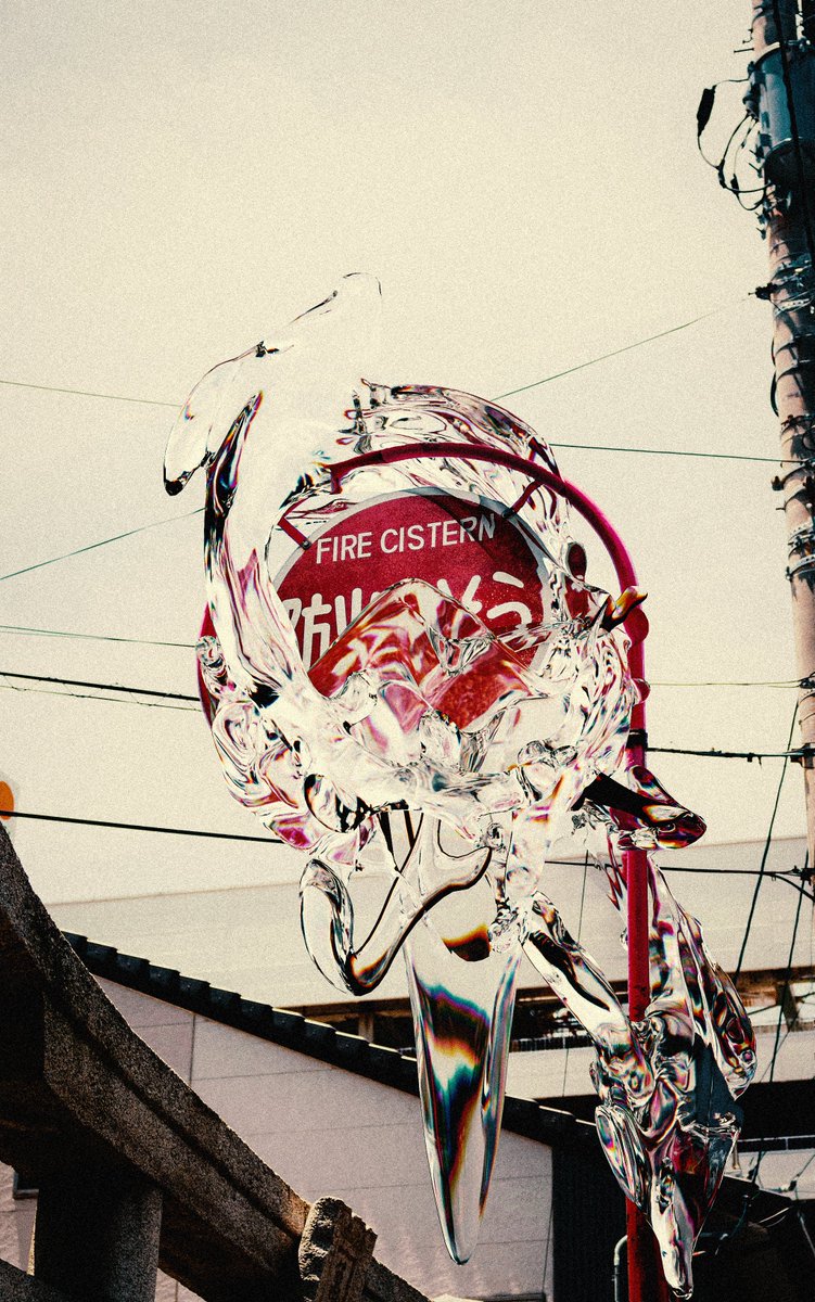 ソラシド (@jouhoutougou) on Twitter photo 