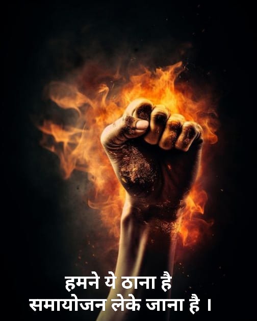 Mamta Toppo tweet media
