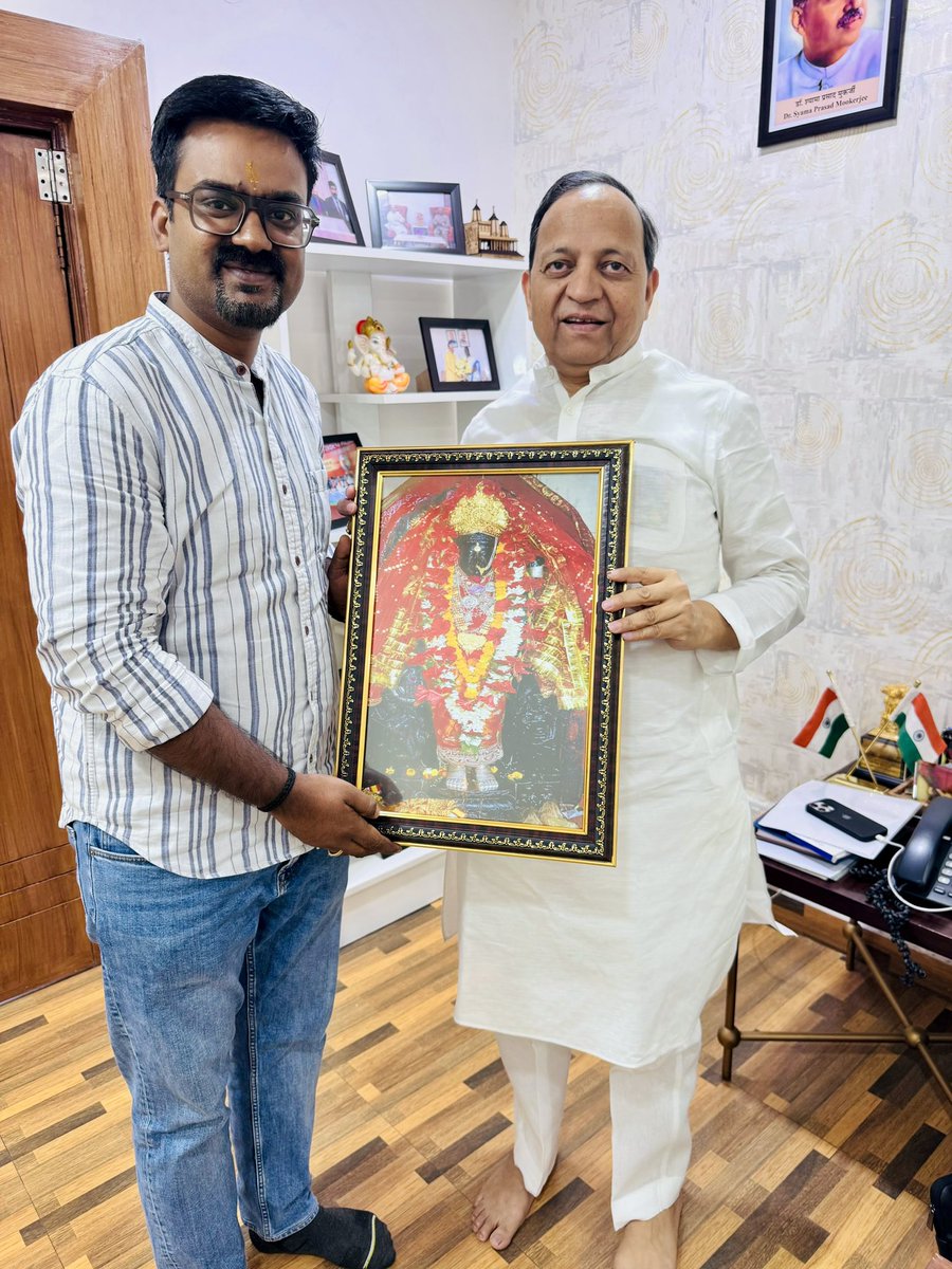 Ravi Chandra Shrivastava tweet media