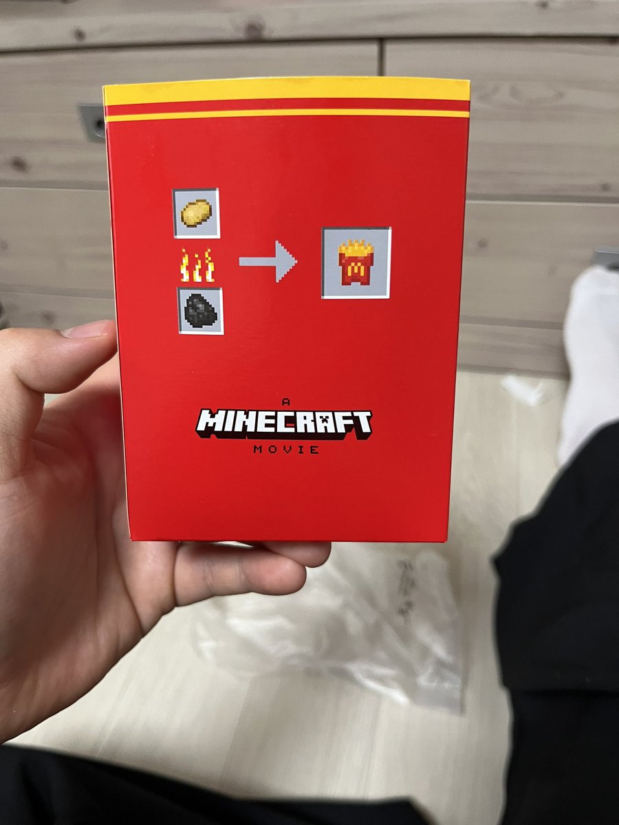 어쩐지 맛있더라...