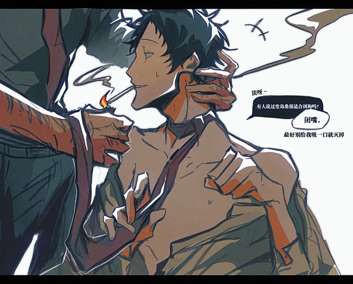 LammmBroth_'s tweet photo. 当完枕头公主又当狗的算什么，哦哦枕头公狗 #堂足 https://t.co/sUQfVcfbKj