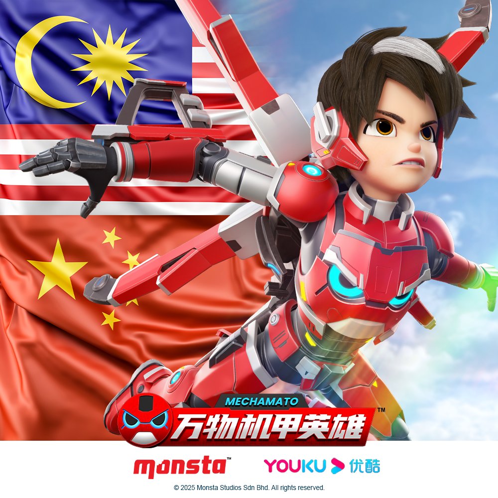 开启全新篇章，Mechamato飞向中国！

MONSTA mengumumkan Mechamato akan mula ditayangkan di China melalui Youku. Perjanjian ini turut merangkumi licensing &amp; merchandising! Ini merupakan langkah penting dalam usaha mengembangkan jenama Mechamato dan Malaysia ke peringkat global!