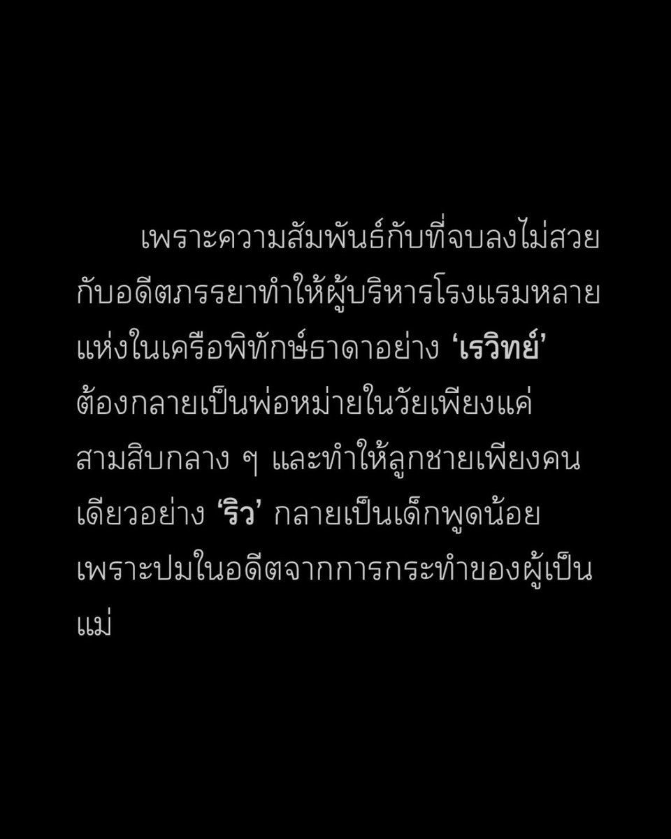 khunsuki's tweet photo. https://t.co/CLR6gDMXsX