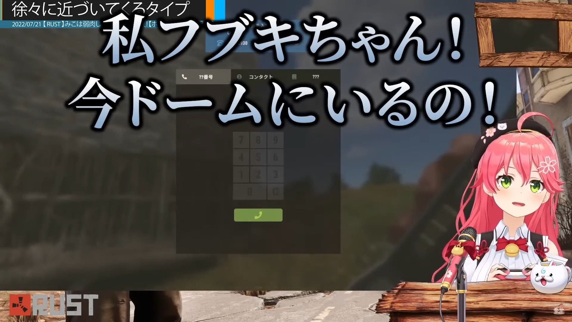 ホロライブ速報 on X: 