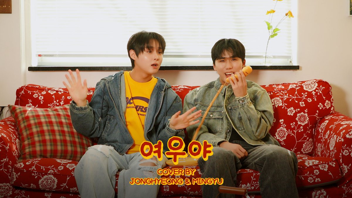 [📹] #COVER

더 클래식 - 여우야 (JONGHYEONG &amp; MINGYU ver.)
📍 youtu.be/0Ycgopuy3EI

#DKZ #디케이지
#종형 #JONGHYEONG
#민규 #MINGYU