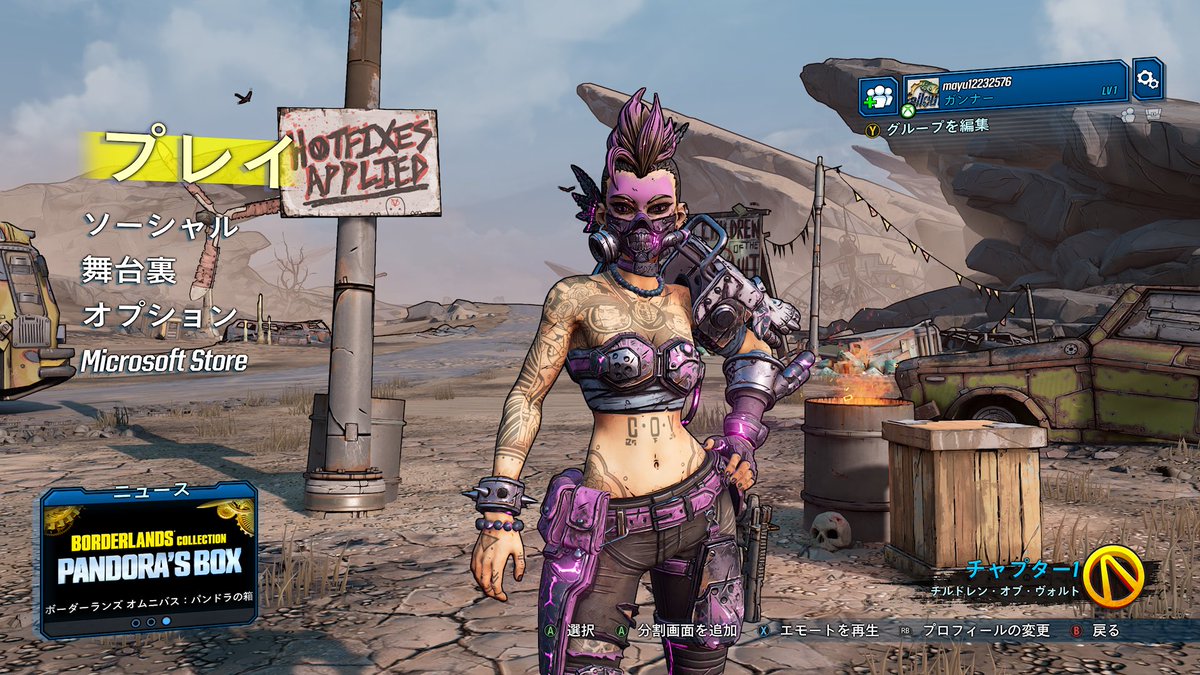 Wildest87969863's tweet image. 可愛いやん😍#BorderLands3 #XboxGamePass