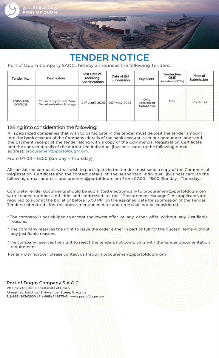 #Port_of_Duqm Company SAOC announces the following #Tenders