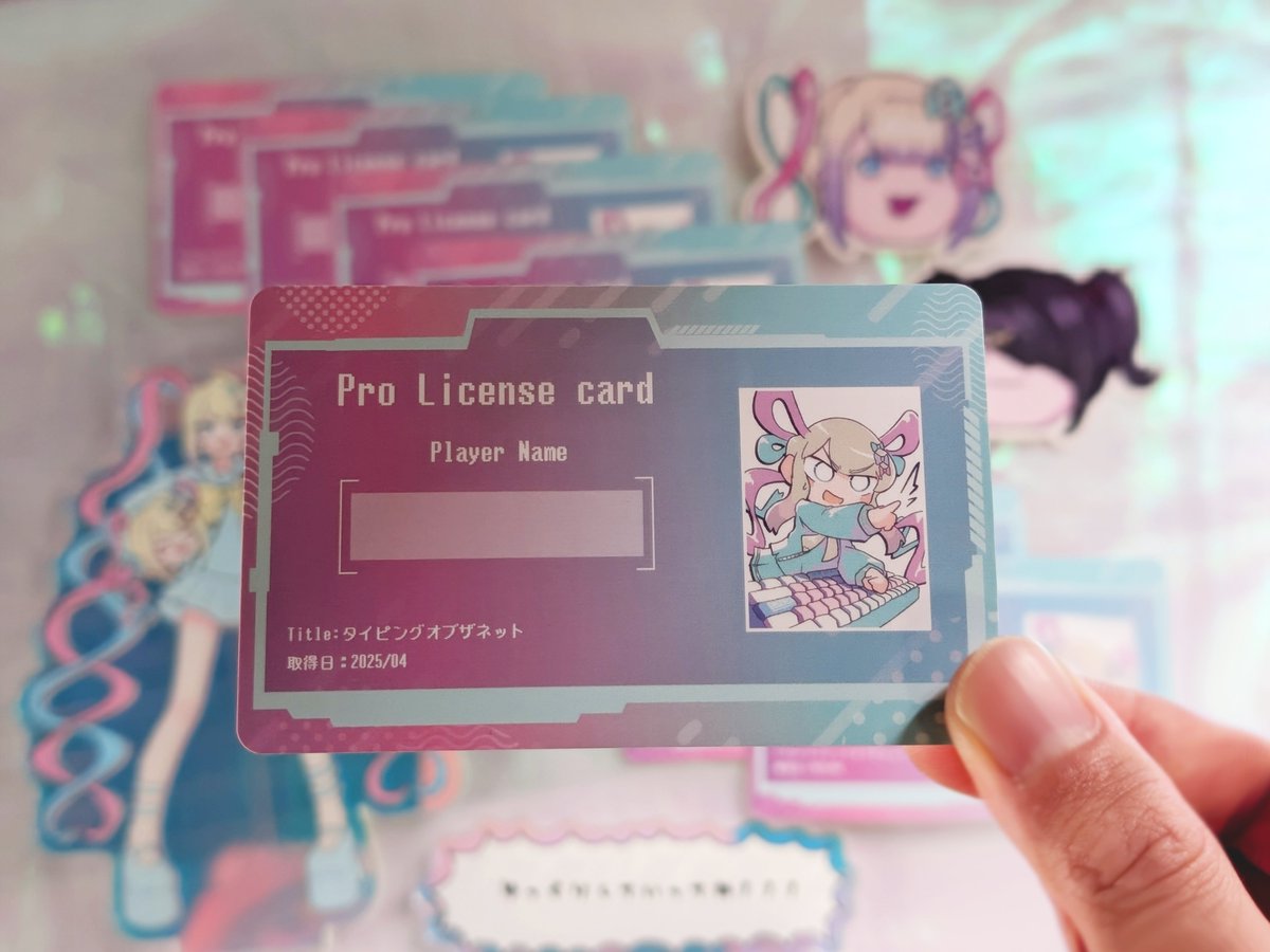 🧬#超超超超てんちゃん ブース情報🧬

【タイピング オブ ザ ネット ニコ厨ver】の体験コーナーが登場😎‼️

ランク評価ごとに貰えるノベルティが変わるぞ🫵🏻‼️
Aランクを取ったら番号付きプロライセンスカードが貰えるらしい...🤨⁉️

君だけのプロライセンスカードをゲットしちゃお🔥

#超会議2025