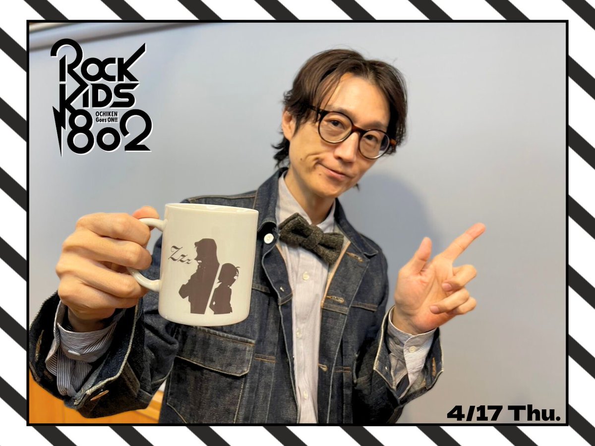 FM802【 ROCK KIDS 802 OCHIKEN Goes ON!! 】📻 on X: FM802【 ROCK KIDS 802 OCHIKEN Goes ON!! 】📻 on X: