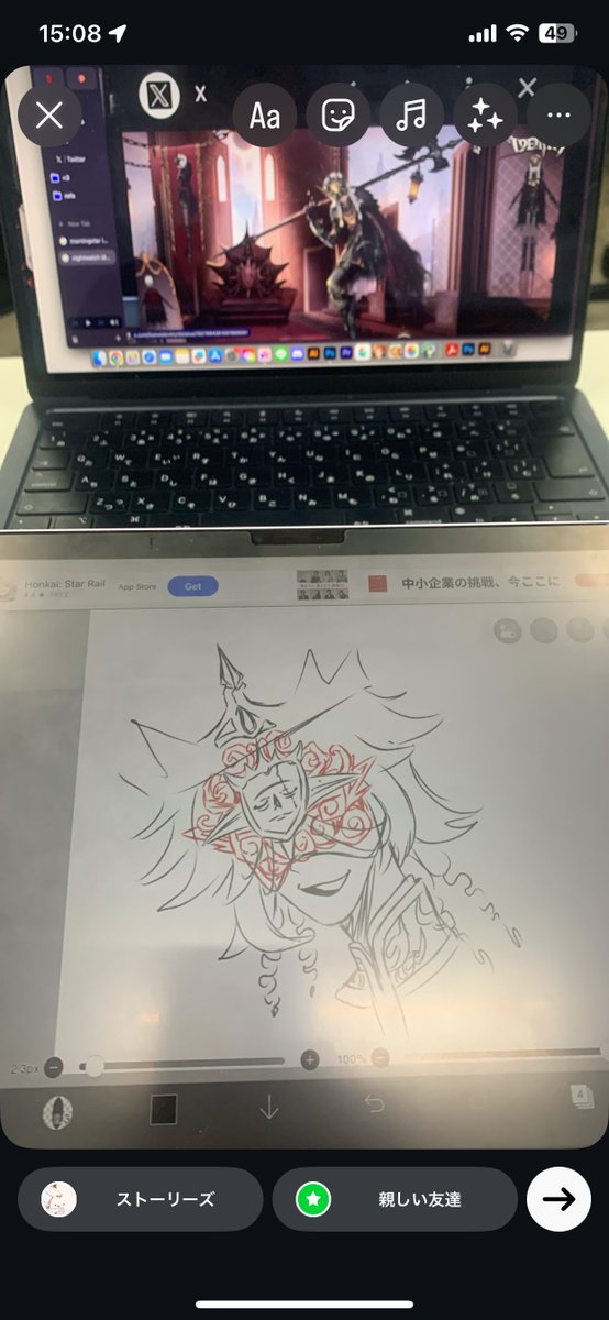 nightwatch. wip

morning staaa

#identityV #idv #idvfanart #identityVfanart #nightwatch