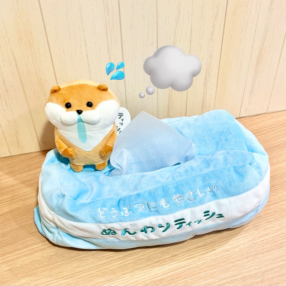 可愛い嘘のカワウソ【グッズ公式】 (@kawaiiusokouhou) / X 可愛い嘘のカワウソ【グッズ公式】 (@kawaiiusokouhou) / X