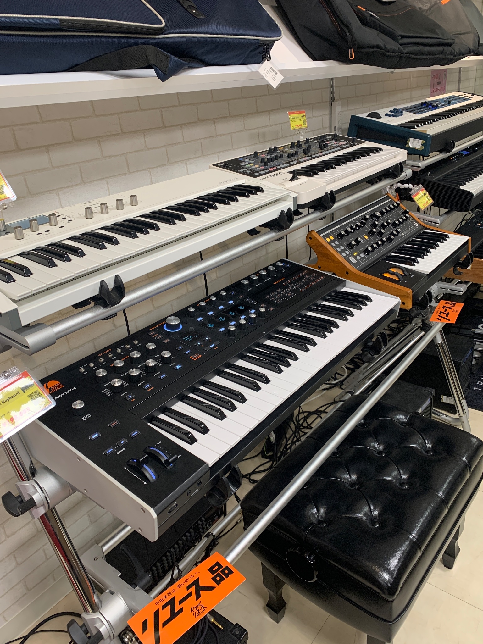 池部楽器店 鍵盤堂 渋谷シンセサイザー アコーディオン オルガン 池部楽器店 鍵盤堂 渋谷シンセサイザー アコーディオン オルガン