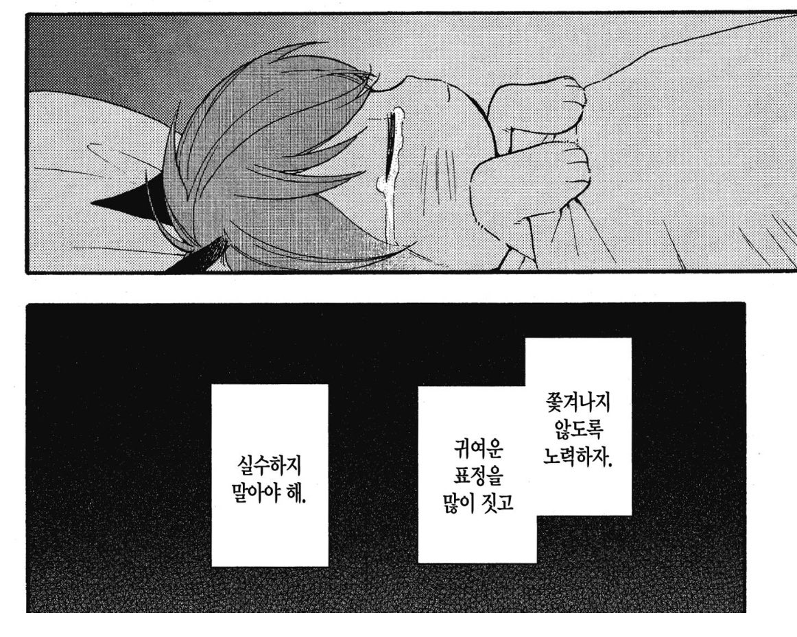 cocae_kingdom's tweet photo. https://t.co/xB1L8ElNKb