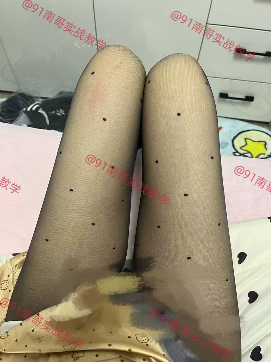 能快速拿到结果的学员
都是执行力够强的人
愿意思考 愿意用心 愿意改变

——全网最高效约炮实战教学，一对一实战教学，包学会包约到！
更多精彩实战案例请关注南哥推特主号：@nange555

咨询教学请扫描置顶贴文二维码，添加导师微信咨询
#约炮教学 #关系转变 #实战反馈 https://t.co/e97UvK6eSe